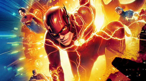«Флэш»: Барри Аллен ломает мультивселенную