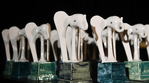 Премия «Белый слон» обойдётся в 2022 году без церемонии награждения