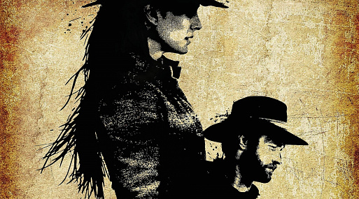 Джейн берет ружье