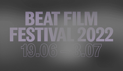 Beat Film Festival представляет новую линейку одежды