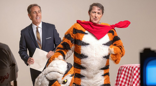 Хью Грант на первом кадре комедии про печенье Pop-Tarts