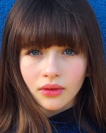 Малина Вайсман