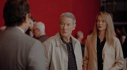 Кадры из драмы «О, Канада» Пола Шредера