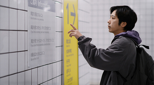 «Выход 8»: лиминальные пространства токийского метрополитена