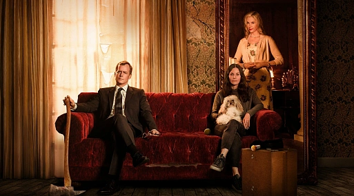 Сериал «Сияющая долина» с Кортни Кокс отменён