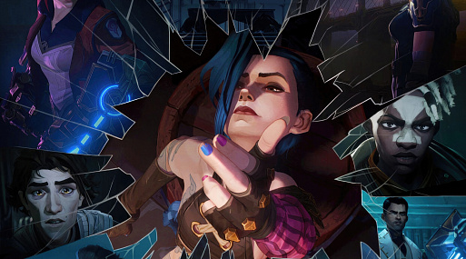 Финальная глава «Аркейна» выйдет в ноябре