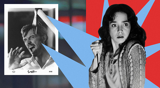 Джалло-скрипт: «Суспирия» и другие итальянские хорроры