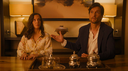 Опубликованы кадры из французской комедии «Притворись моей невестой»