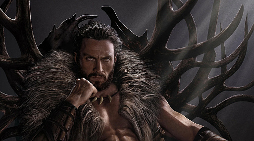 «Крэйвен-охотник» терпит крушение