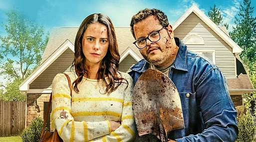 Наследство или тюрьма? Комедия «Дело семейное» сменила дату выхода