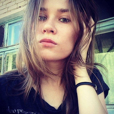 Мария Ремига