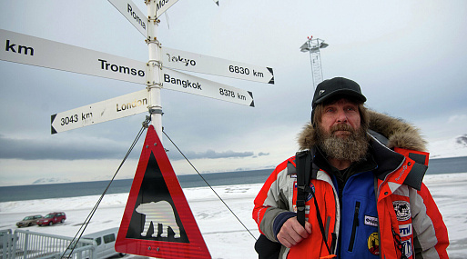 Фёдор Бондарчук сыграет путешественника Фёдора Конюхова