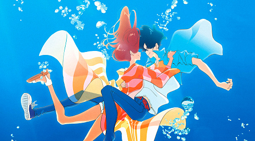 Разблокируй Азию: «На твоей волне» — любовь, смерть и сёрфинг