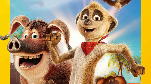 Премьера постера семейного мультфильма «Тафити. Приключения на краю света»