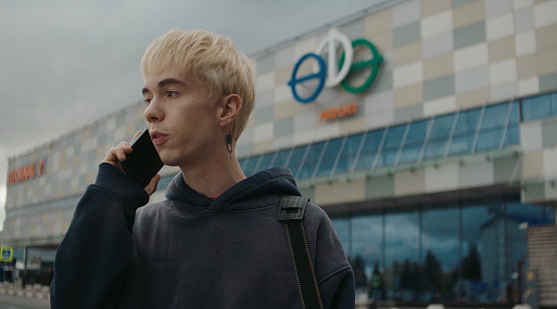 Вышел трейлер комедии «Юра дворник» по истории Юры Ветлугина из Уфы