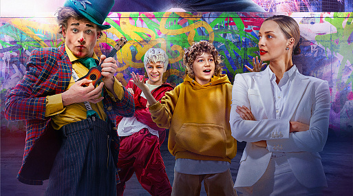 Виктор Хориняк и Екатерина Вилкова в трейлере романтической комедии «Ритмы мечты»