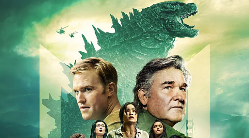 Свежий постер сериала «Монарх: Наследие монстров»