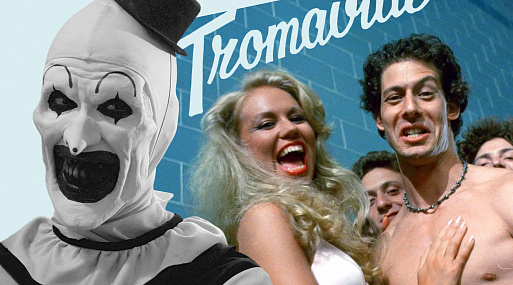 Смотрим трэш: почему второсортные ужасы опять популярны?