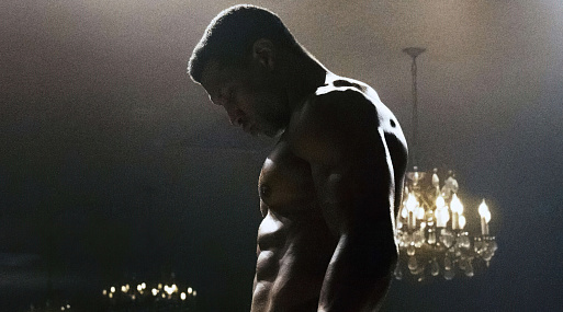 Magazine Dreams лишился прокатчика