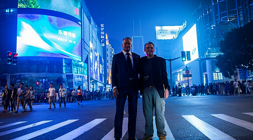 Путешествие Гектора в поисках счастья