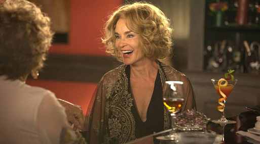 Молодость по страховке