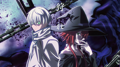 Появился свежий трейлер аниме «Рагна Багровый»