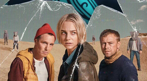 Третий сезон «Игры на выживание» запущен в производство