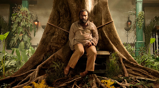 Магический реализм человеческой трагедии: рецензия на сериал «Сто лет одиночества» по роману Габриэля Гарсиа Маркеса