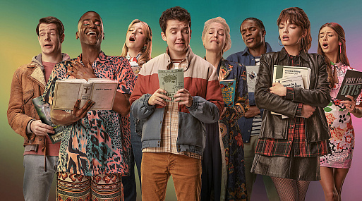 «Сексуальное просвещение» возглавил топ сериалов Netflix