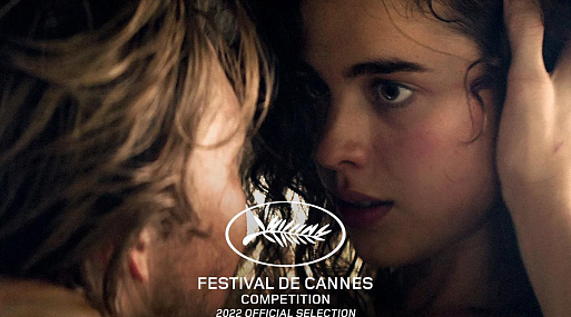 Студия A24 показала Маргарет Куэлли на кадре фильма «Звёзды в полдень»