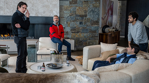 Драма Mountainhead Джесси Армстронга получила первый тизер