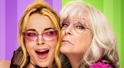 Обмен телами повторяется в трейлере комедии «Чумовая пятница 2»