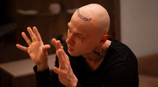 «Урок» с Юрой Борисовым выйдет в Okko 25 апреля