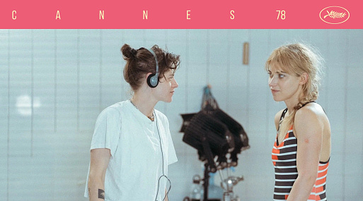 Игра в имитацию: полнометражный дебют Кристен Стюарт «Хронология воды»