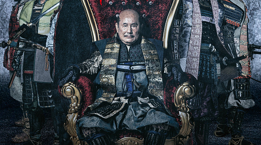 Вышел тизер фильма Такеши Китано «Шея» про смерть Ода Нобунаги