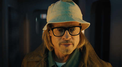 Вышел трейлер боевика «Быстрее пули» с Брэдом Питтом