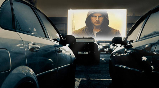 Съездить в кино: в Подмосковье заработают шесть автокинотеатров