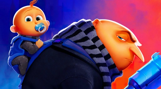 Вселенная «Гадкого я» и «Миньонов» собрала свыше 5 млрд долларов