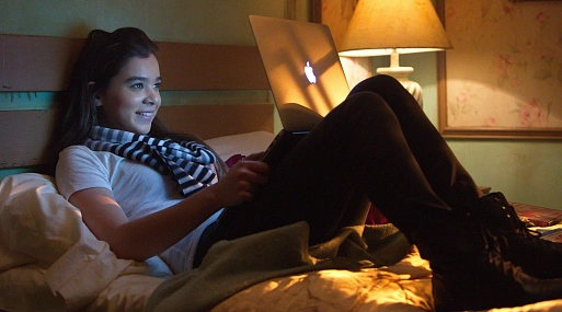 Особо опасна