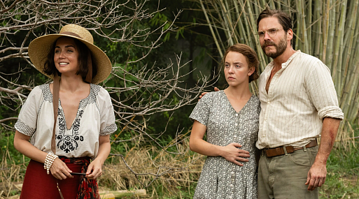 Ана де Армас, Сидни Суини и Ванесса Кирби в русском трейлере «Эдема»