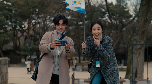 Появился дублированный трейлер драмеди «Отпуск по-корейски»