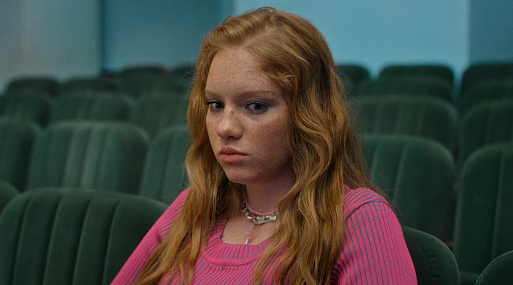 Что смотреть в кино с 5 сентября: от «Лгуньи» до «Чёрного пса»