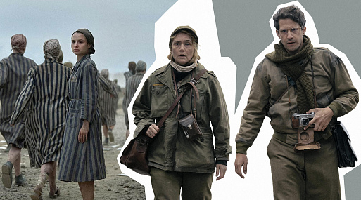 Хроники тёмных времён: 6 новых военных драм