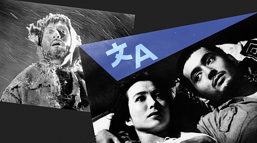 Памяти Тацуи Накадаи: перевод эссе Criterion Collection об антивоенной трилогии «Удел человеческий»