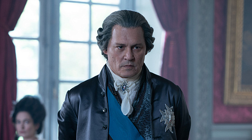 «Жанна Дюбарри» с Джонни Деппом в кино с 20 июля