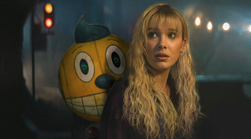 Металлопокалипсис: рецензия на «Электрический штат» братьев Руссо