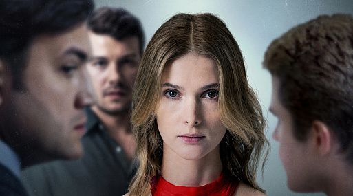 KION запускает сервис рекомендаций на основе нейросети