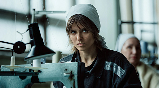Сериал «Холод»: бенефис Любови Аксёновой и яркая история мести