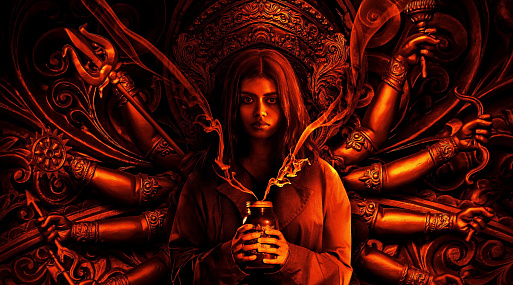 Злые духи, опасные путешествия во времени и ужасы взросления: страшные и смешные хорроры к Хэллоуину