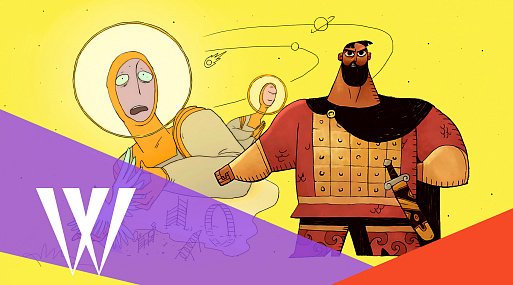 «Руслан и ангелы»: пересборка модерна в современной русской анимации